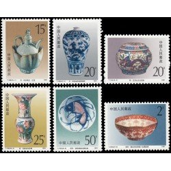 China 3087/92 1991 Porcelanas chinas Maestros de todas las épocas MNH China 3087/92 1991 Porcelanas chinas Maestros de todas las épocas MNH