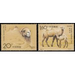 China 3156/57 1993 Protección de la naturaleza Camello salvaje MNH China 3156/57 1993 Protección de la naturaleza Camello salvaje MNH