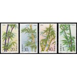 China 3167/70 1993 Flora Bambus MNH China 3167/70 1993 Flora Bambus MNH