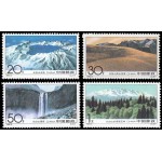 China 3175/78 1993 Montañas Changbai MNH China 3175/78 1993 Montañas Changbai MNH