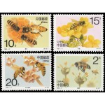 China 3184/87 1993 Fauna Abejas MNH China 3184/87 1993 Fauna Abejas MNH