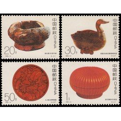 China 3188/91 1993 Objetos lacados de la antigua China MNH China 3188/91 1993 Objetos lacados de la antigua China MNH