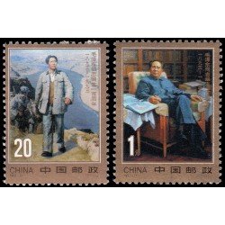 China 3199/00 1993 Centenario del nacimiento de Mao Tse-Tuong MNH China 3199/00 1993 Centenario del nacimiento de Mao Tse-Tuong MNH