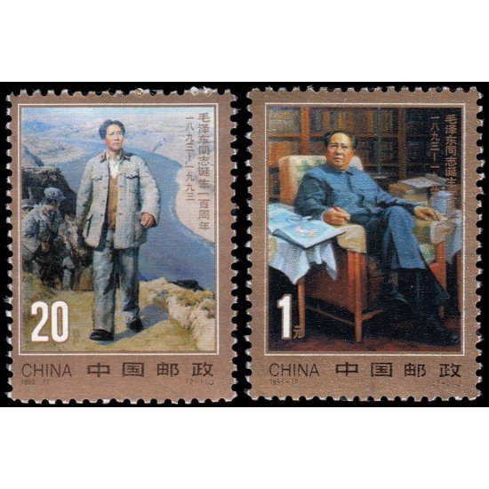 China 3199/00 1993 Centenario del nacimiento de Mao Tse-Tuong MNH