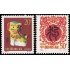 China 3201/02 1994 Año nuevo Año del Perro MNH