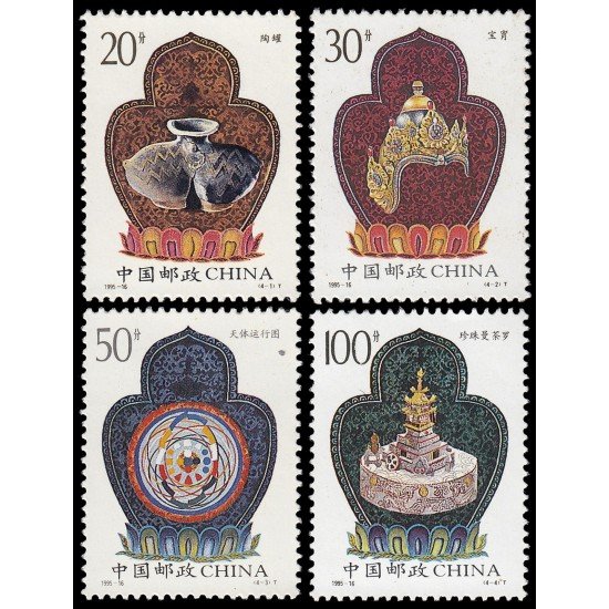 China 3311/14 1995 Reliquias culturales del Tíbet MNH China 3311/14 1995 Reliquias culturales del Tíbet MNH