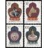 China 3311/14 1995 Reliquias culturales del Tíbet MNH