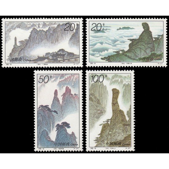 China 3341/44 1995 Montañas Sanqin MNH
