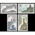 China 3341/44 1995 Montañas Sanqin MNH