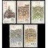 China 3349/53 1995 El arte de la guerra de Sun Tzen MNH