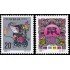 China 3357/58 1996 Año nuevo Año de la Rata MNH