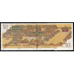 China 3363/64 1996 Palacio imperial de Shen-Yang MNH China 3363/64 1996 Palacio imperial de Shen-Yang MNH