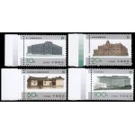China 3365/68 1996 Centenario del Correo en China MNH China 3365/68 1996 Centenario del Correo en China MNH