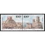 China 3385/86 1996 25 años de relaciones con San Marino MNH China 3385/86 1996 25 años de relaciones con San Marino MNH