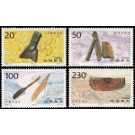 China 3391/94 1996 Ruinas de Hemudu Objetos del neolítico MNH China 3391/94 1996 Ruinas de Hemudu Objetos del neolítico MNH