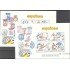 España Spain 2664/65 1982 Copa Mundial de Fútbol MNH