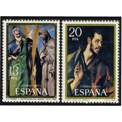 España Spain 2666/67 1982 Greco MNH España Spain 2666/67 1982 Greco MNH