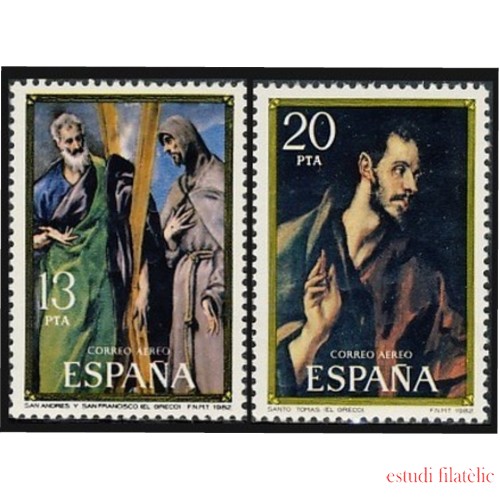España Spain 2666/67 1982 Greco MNH