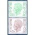 Bélgica 1984/85 1980 Serie Balduino I MNH