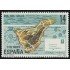 España Spain 2668 1982 Día del Sello MNH