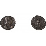 Moneda Imperio Romano Maiorina Juliano II 358-360 d.C. Moneda Imperio Romano Maiorina Juliano II 358-360 d.C.