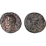 Moneda Imperio Romano As Divo Augusto 22-30 d.C. Moneda Imperio Romano As Divo Augusto 22-30 d.C.