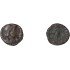 Moneda Imperio Romano Maiorina Juliano II 358-360 d.C.