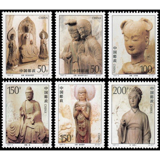 China 3482/87 1997 Cuevas de Maiji MNH China 3482/87 1997 Cuevas de Maiji MNH