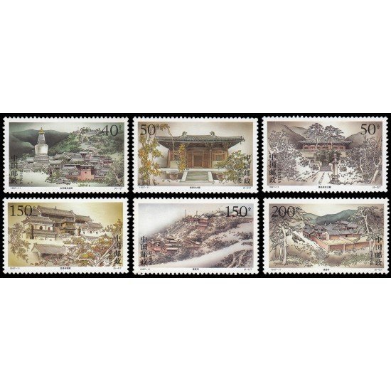 China 3488/93 1997 Antiguos templos de Monte Wutai MNH