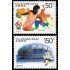 China 3508/09 1997 8º Juegos nacionales en Shangai MNH