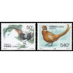China 3474/75 1997 Fauna Aves raras Faisán Emisión conjunta con Suecia MNH