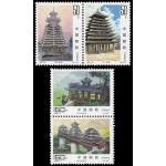 China 3476/79 1997 País Dong MNH