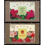 China 3480/81 1997 Devolución de Hong Kong a la madre patria MNH
