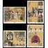 China 3604/07 1998 Maestros de la literatura clásica China El romance de los Tres Reinos MNH