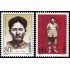 China 3683/84 1999 Centenario del nacimiento de Fang Zhimin MNH