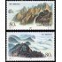 China 3747/48 1999 Emisión conjunta con Corea del Norte MNH