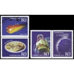China 3750/53 1999 Realizaciones científicas y tecnológicas MNH