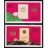 China 3756/57 1999 Devolución de Macao a China MNH