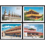 China 3801/04 2000 Monasterio Lama Taer (Huangzhong Qinghai MNH