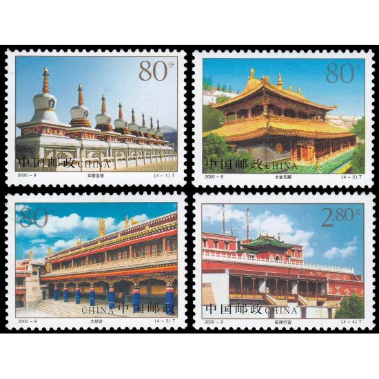 China 3801/04 2000 Monasterio Lama Taer (Huangzhong Qinghai MNH China 3801/04 2000 Monasterio Lama Taer (Huangzhong Qinghai MNH