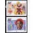 China 3836/37 2000 Marionetas y máscaras Emisión conjunta con Brasil MNH
