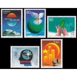 China 3862/66 2001 Amanecer del 3 milenio y el siglo XXI MNH China 3862/66 2001 Amanecer del 3 milenio y el siglo XXI MNH
