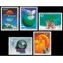 China 3862/66 2001 Amanecer del 3 milenio y el siglo XXI MNH