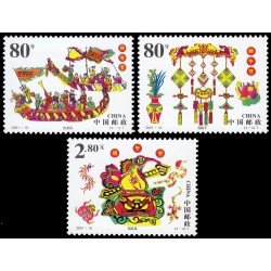 China 3904/06 2001 Festival de barcos dragones MNH China 3904/06 2001 Festival de barcos dragones MNH