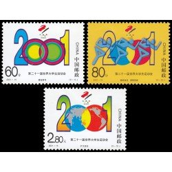 China 3920/22 2001 21 Universiada Diseños con el 2001 MNH China 3920/22 2001 21 Universiada Diseños con el 2001 MNH