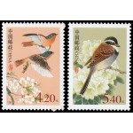 China 3983/84 2002 Serie corriente Pájaros MNH