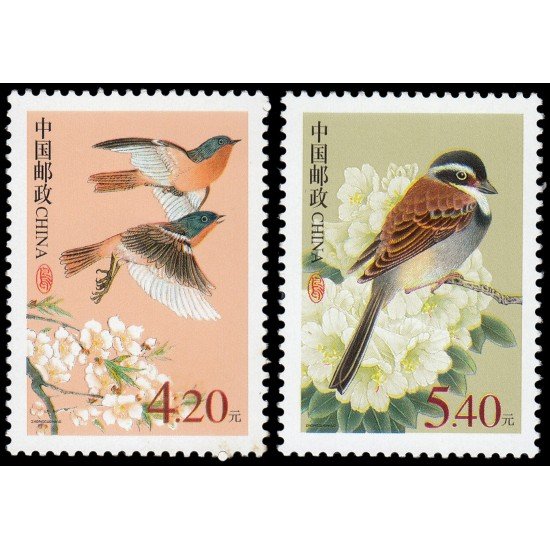 China 3983/84 2002 Serie corriente Pájaros MNH China 3983/84 2002 Serie corriente Pájaros MNH