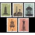 China 4000/04 2002 Faros MNH