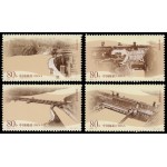 China 4007/10 2002 Represas sobre el río Huanghe MNH