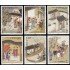 China 4079/84 2003 Literatura clásica Ilustraciones de Cuentos fantásticos del Studio Liao MNH